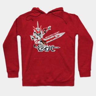 Kamen Rider Saber Dragonic Knight Hoodie